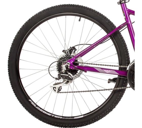 Велосипед STINGER 27.5" VEGA EVO фиолетовый, алюминий, размер 17" 27AHD.VEGAEVO.17VT1