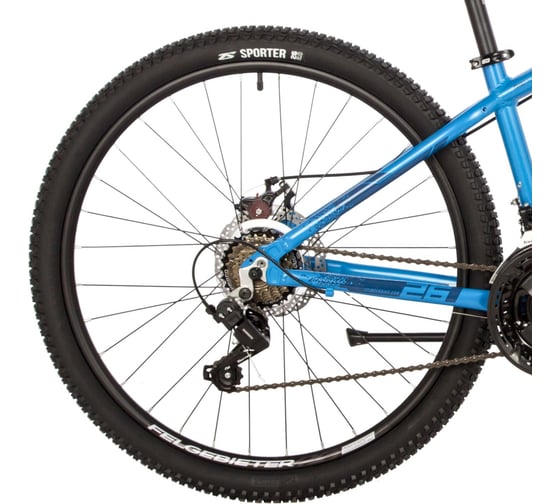 Велосипед STINGER ELEMENT EVO 26" синий, алюминий, размер рамы 14" 26AHD.ELEMEVO.14BL3