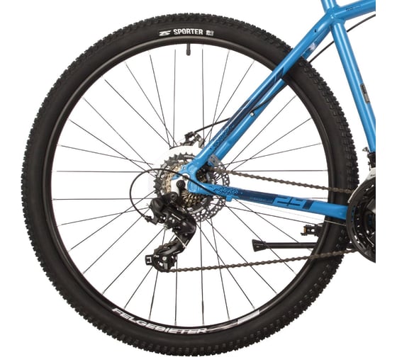 Велосипед STINGER ELEMENT EVO 29" синий, алюминий, размер 20" 29AHD.ELEMEVO.20BL3