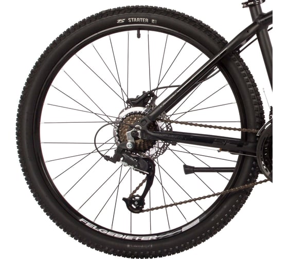 Велосипед STINGER ELEMENT PRO SE 26" черный, алюминий, размер рамы 14" 26AHD.ELEMPRO.14BK22