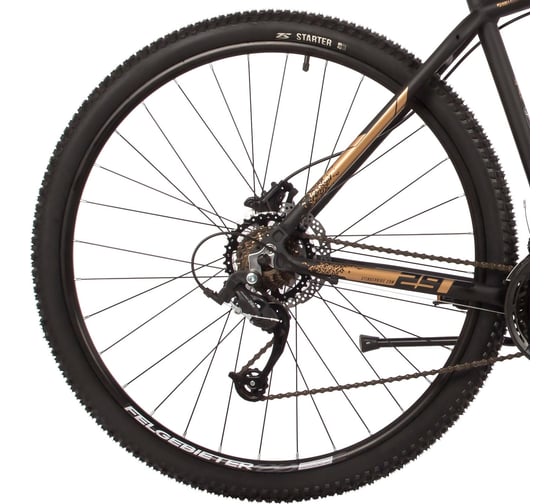 Велосипед STINGER ELEMENT PRO SE 29" золотистый, алюминий, размер рамы 22" 29AHD.ELEMPRO.22GD22