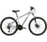 Велосипед STINGER ELEMENT STD SE 26" серый, алюминий, размер рамы 14" 26AHD.ELEMSTD.14GR22 1