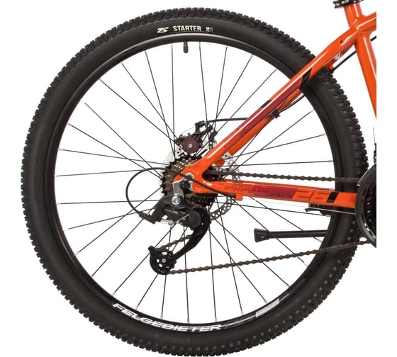 Велосипед STINGER ELEMENT STD SE 26" оранжевый, алюминий, размер рамы 18" 26AHD.ELEMSTD.18OR22