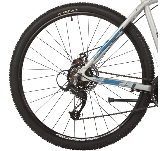 Велосипед STINGER ELEMENT STD SE 29" серый, алюминий, размер рамы 20" 29AHD.ELEMSTD.20GR22