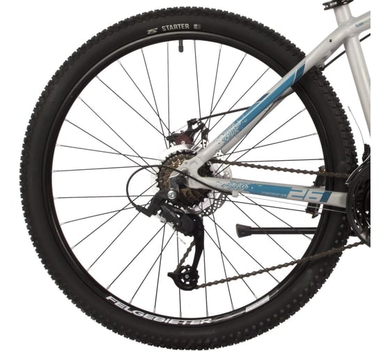 Велосипед STINGER ELEMENT STD SE 26" серый, алюминий, размер рамы 16" 26AHD.ELEMSTD.16GR22