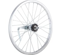 Колесо STG 20" заднее (без резины), одностенный алюминиевый обод, 28 отверстий, втулка сталь, гайка Х38851