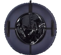Тюбинг Snowstorm BZ-110_FULL_BLUE, 110 см, синий с черным W112932