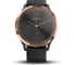 Смарт-часы Garmin vivomove HR розовое золото 010-01850-26 1