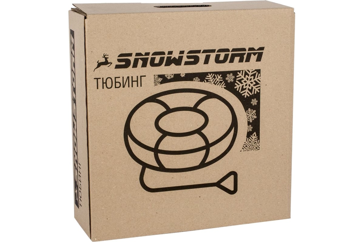 Тюбинг Snowstorm BZ-100_FULL_PURPLE, 100 см, фиолетовый с черным W112930 -  выгодная цена, отзывы, характеристики, фото - купить в Москве и РФ