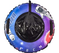Тюбинг Snowstorm BZ-100_SPACE, 100 см, фиолетовый с черным W112882