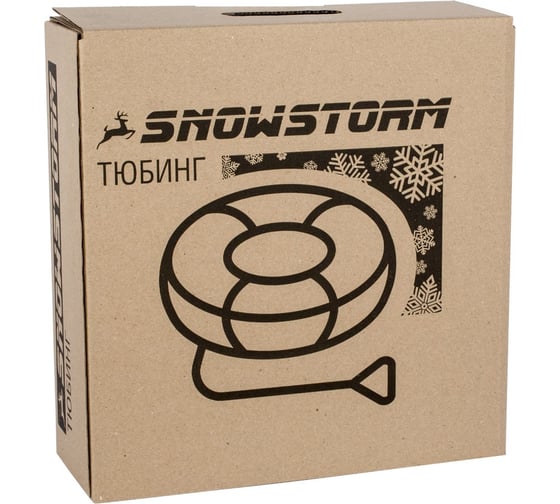 Тюбинг Snowstorm BZ-80_RACER, 80 см, желтый с черным W112858