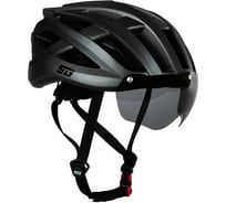 Шлем с визором и фонарем STG TS-33, M (54-58 см), серый Х112447