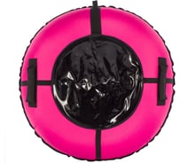 Тюбинг Snowstorm BZ-90_FULL_PINK, 90 см, розовый с черным W112921