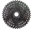 Кассета Sunrace CSM 980 9 ск. 11-40т. STG Х103341 1
