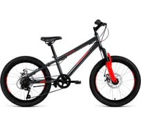 Велосипед ALTAIR MTB HT 20 2.0 disc 20, рост 10.5, 2018-2019, серый RBKN91N06002