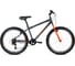 Велосипед ALTAIR MTB HT 24 1.0 24 рост 14, 2019-2020, серый/оранжевый RBKT0MN46004 1