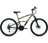 Велосипед ALTAIR MTB FS 26 2.0 disc, рост 18, 2019-2020, бежевый/черный RBKT0SN6P019