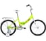 Складной велосипед ALTAIR CITY KIDS 20 Compact 20 рост 13, 2019-2020, зеленый RBKT05N01002 1