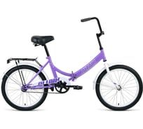 Складной велосипед ALTAIR CITY 20, рост 14, 2019-2020, фиолетовый/серый RBKT0YN01007
