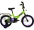Велосипед ALTAIR KIDS 16, 2019-2020, ярко-зеленый/фиолетовый RBKT0LNG1004 1