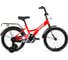 Велосипед ALTAIR KIDS 18, 2019-2020, красный/серый RBKT0LNH1006 1