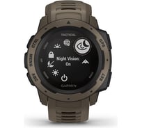 GPS-часы Garmin Instinct Tactical коричневый 010-02064-71