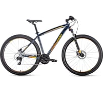 Велосипед FORWARD NEXT 29 3.0 disc, рост 21, 2018-2019, серый/оранжевый, RBKW9M69R009