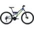 Велосипед FORWARD RAPTOR 26 2.0 disc рост 18, 2018-2019, синий матовый RBKW9SN6Q006 1