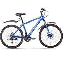 Велосипед FORWARD HARDI 26 2.0 disc рост 17, 2019-2020, синий RBKW0M66Q002