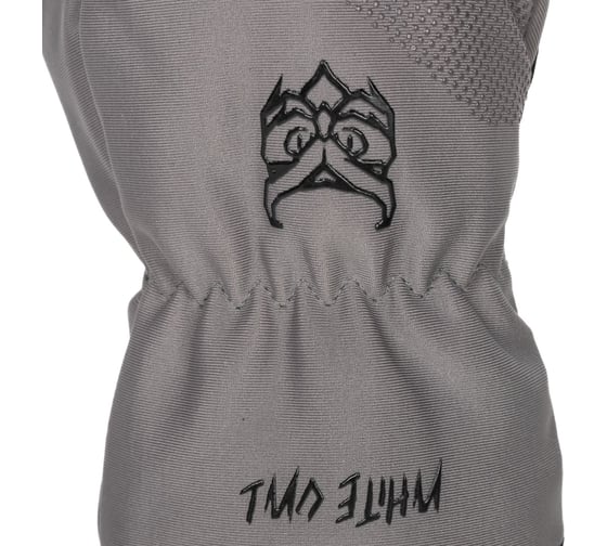 Зимние перчатки White Owl 09-1548, размер XS, серый W112816
