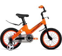 Велосипед FORWARD COSMO 2018-2019, оранжевый RBKW9L6F1002