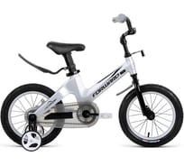 Велосипед FORWARD COSMO 2018-2019, серый RBKW9L6F1006