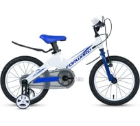 Велосипед FORWARD COSMO 16 2.0 2019-2020, белый RBKW0LMG1017