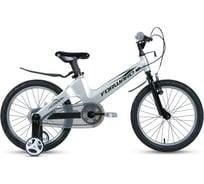 Велосипед FORWARD COSMO 18 2.0 2019-2020, серый RBKW0LMH1015