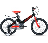 Велосипед FORWARD COSMO 18 2.0 2019-2020, черный/красный RBKW0LMH1016