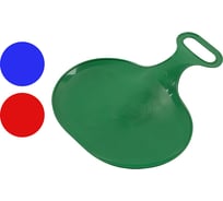 Ледянка АЛЬТ-ПЛАСТ Малыш ап 204 008281