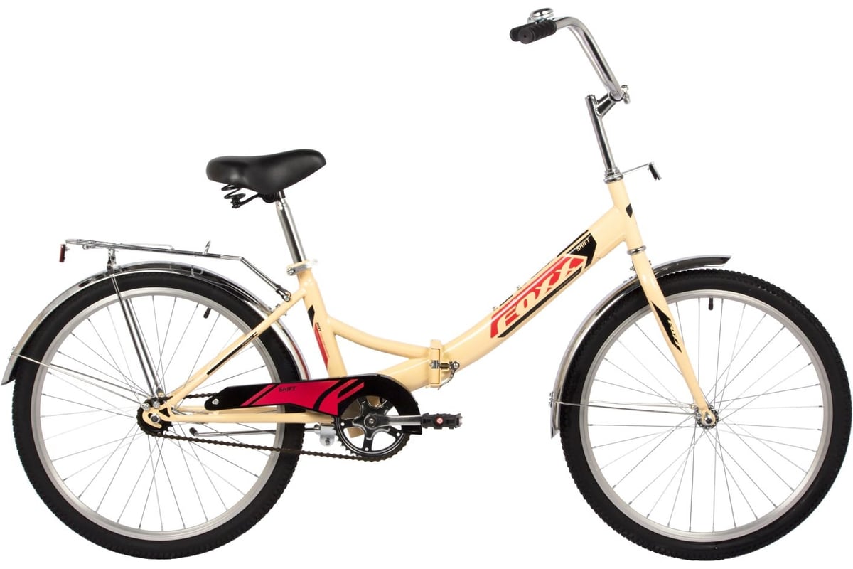 Складной велосипед FOXX 24" SHIFT, бежевый, тормоз нож, двойной обод ...