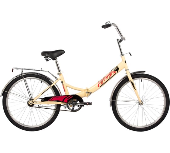 Складной велосипед FOXX 24" SHIFT, бежевый, тормоз нож, двойной обод, багажник 24SF.SHIFT.BG4
