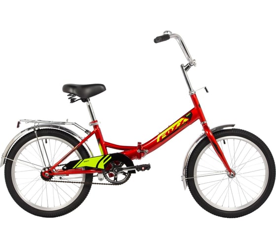 Складной велосипед FOXX 20" SHIFT, красный, тормоз нож, двойной обод, багажник 20SF.SHIFT.RD4
