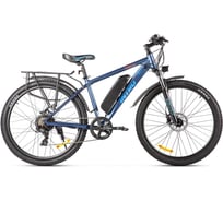 Велогибрид INTRO Sport GT синий/красный-2692 024319-2692