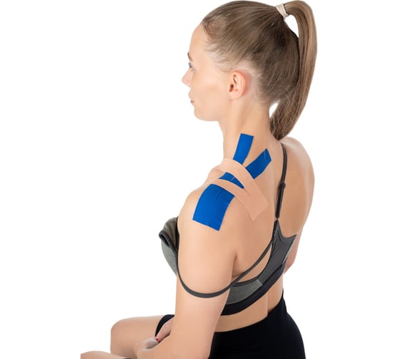 Кинезио тейп BRADEX 5 м x 2.5 см, бежевый SF 1009