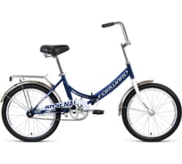 Велосипед FORWARD ARSENAL 20 1.0, рост 14, складной, 2019-2020, темно-синий/серый, RBKW0YN01003