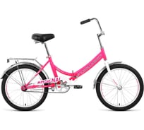 Велосипед FORWARD ARSENAL 20 1.0, рост 14, складной, 2019-2020, розовый/серый, RBKW0YN01008