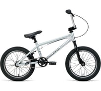 Велосипед FORWARD ZIGZAG 16, рост OS, 2019-2020, серый/черный RBKW0XNG1003