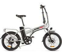 Велогибрид INTRO Twist 250 серебристый-2694 024320-2694