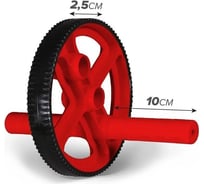 Гамнастический ролик Absolute Champion Экстрим красный АЧ11176