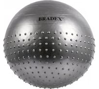 Мяч для фитнеса BRADEX ФИТБОЛ-65 полумассажный SF 0356