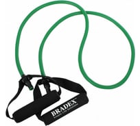 Трубчатый эспандер с ручками BRADEX SF 0234