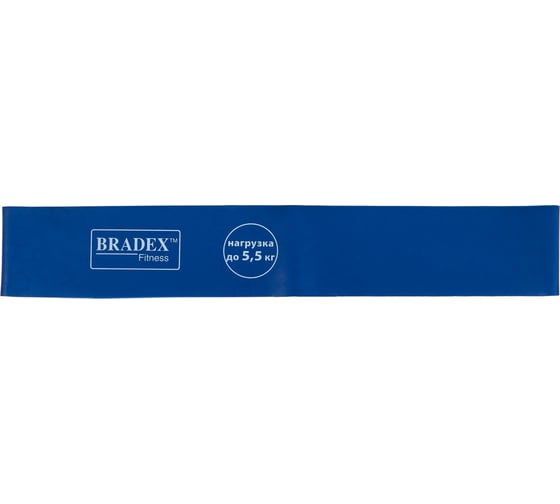 Эспандер-лента BRADEX нагрузка до 5,5 кг SF 0260