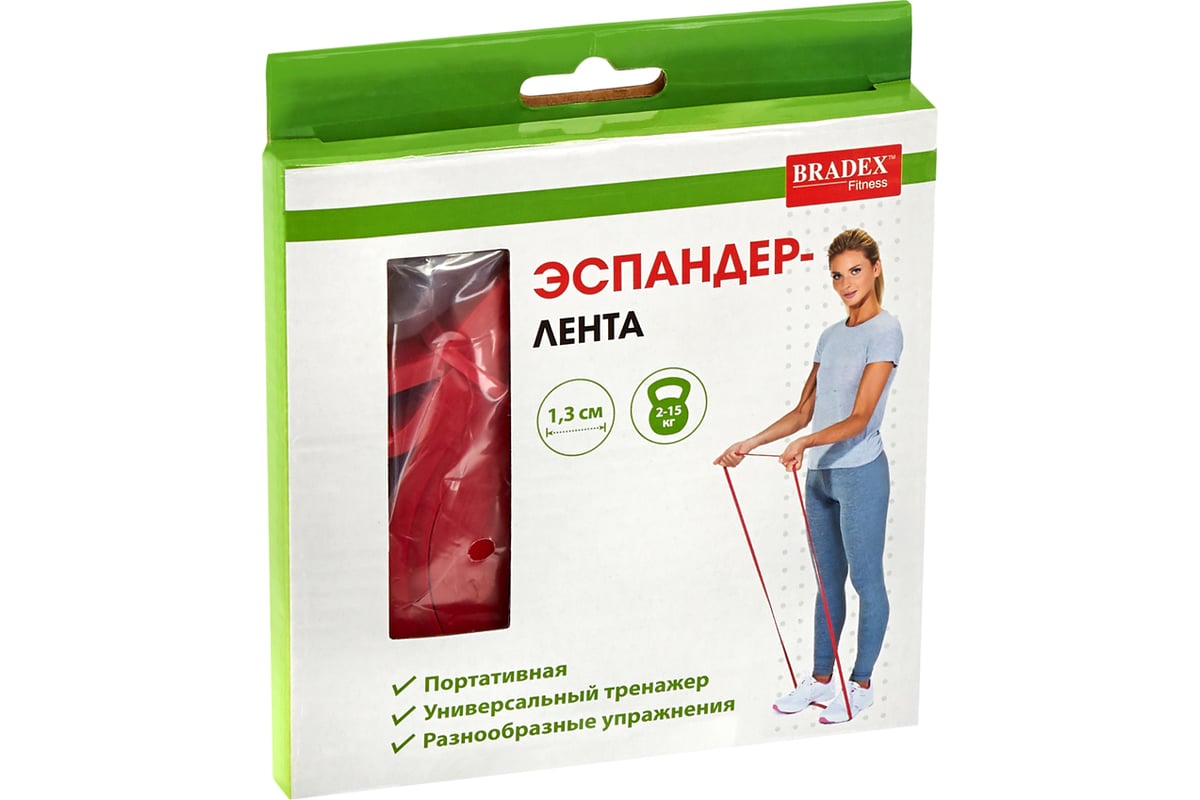 Эспандер-лента BRADEX 2-15 кг SF 0193 - выгодная цена, отзывы ...